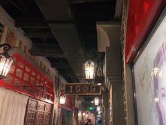 -东口码头·烧鸽子·鱼头泡饼·地方菜(金鹰悦城店)