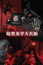 -海王刺青·纹身·穿孔饰品·TATTOO