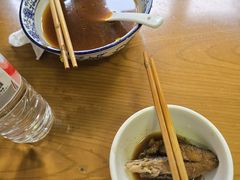 -宜沁手打面