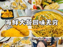 -盈田盈粥庄(博山东路店)