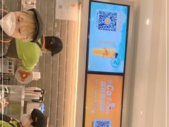 -CoCo都可(汉神购物广场店)