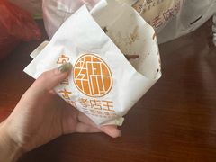 -孝店王酒酿馒头(安昌1店)