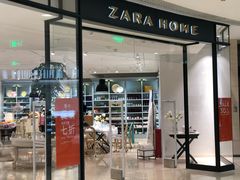 -ZARA HOME(天环广场店)