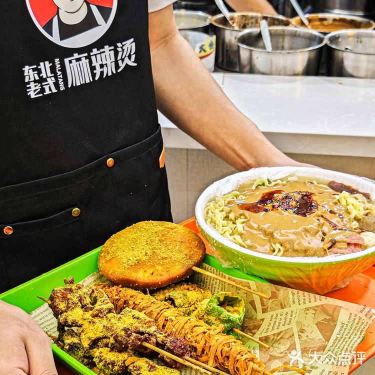 离开合肥前，只想吃碗黏黏糊糊的东北麻辣烫❗