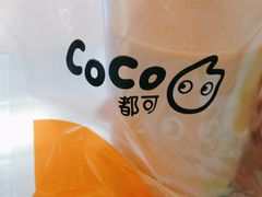 -CoCo都可(八达商城店)