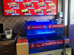 -集草轩·重庆麻辣烤鱼(西湖道店)