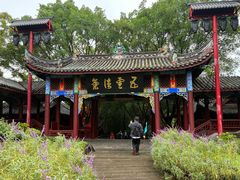 -丰都鬼城名山景区