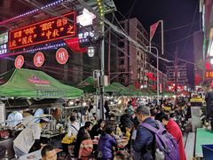 -正宁路小吃夜市