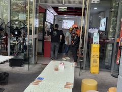 -珍香鹅(软件基地店)