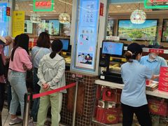 -芦庄子桂顺斋(和平路总店)