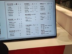 -壶见(苏宁广场B区店)
