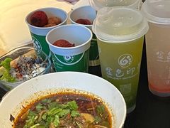 -金色印象·4K影院式足体养生(金沙店)
