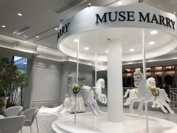 -MuseMarry婚纱(前海嘉里中心店)