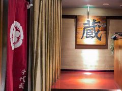 -千代武日本料理(爱建店)