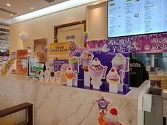 -满记甜品(优客百盛店)
