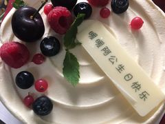 -派悦坊·甜品·蛋糕(日坛店)