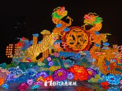 -深圳锦绣中华民俗村