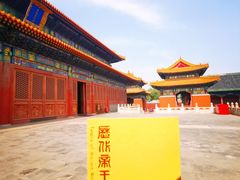 -历代帝王庙博物馆