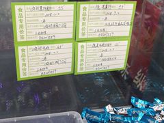 -锦绣大地批发市场-B座