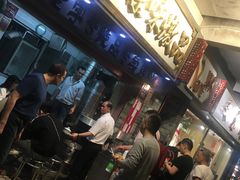 等位区-達揚原味燉品(文明路店)