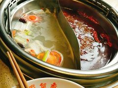 -蜀留香火锅(西南角店)