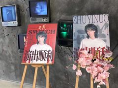 -长沙悦方ID MALL