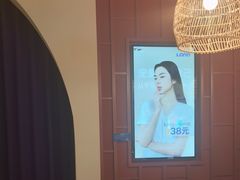 -LANN I 蘭·泰式古法按摩(高岛屋百货店)