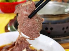 牛肉片-五洞培记山庄·鲜牛肉火锅