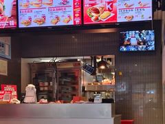 -肯德基(楚雄店)