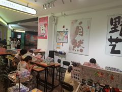 -十八字金·银饰·拼豆·开蚌DIY(魏公芳华里店)