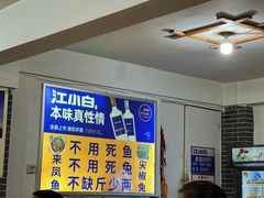 -瓦房兔(璧山店)