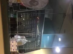 -八十八粉儿(尚都店)