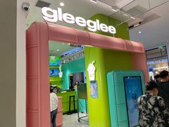 -gleeglee乐溢亦茶(合生汇店)