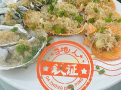 -范饭椰林川湘味海鲜·椰子鸡(三亚湾椰梦长廊店)