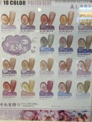-今玥美甲美睫