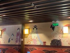 -熊藏居酒屋(kkone店)