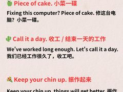 -新航道雅思托福·留学·考研培训(人民广场校区)