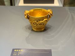 -遵义市博物馆