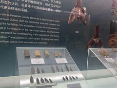 -衢州市博物馆