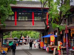 -关中书院