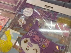 -鹏佳腾学生文创(韩国商品批发城店)