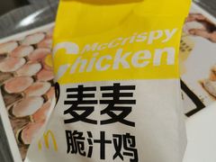 -麦当劳(无锡永乐店)