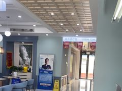 -顺德口腔医院(幸福东区店)