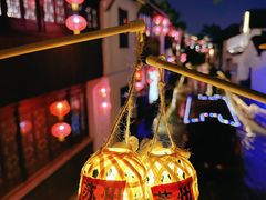 -山塘街