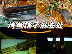 -眼镜哥浦江夜宵大本营