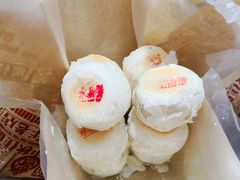 传统原味水晶饼-德懋恭(西大街店)