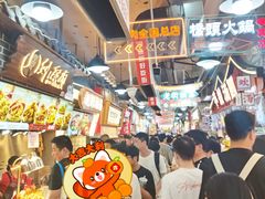 -周小亮丁家坡洋芋(全国总店)