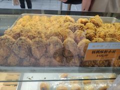 核桃肉松小贝-鲍师傅糕点(春熙路店)