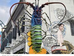 -普吉镇