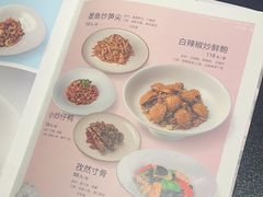 -时间仓(月湖公园店)